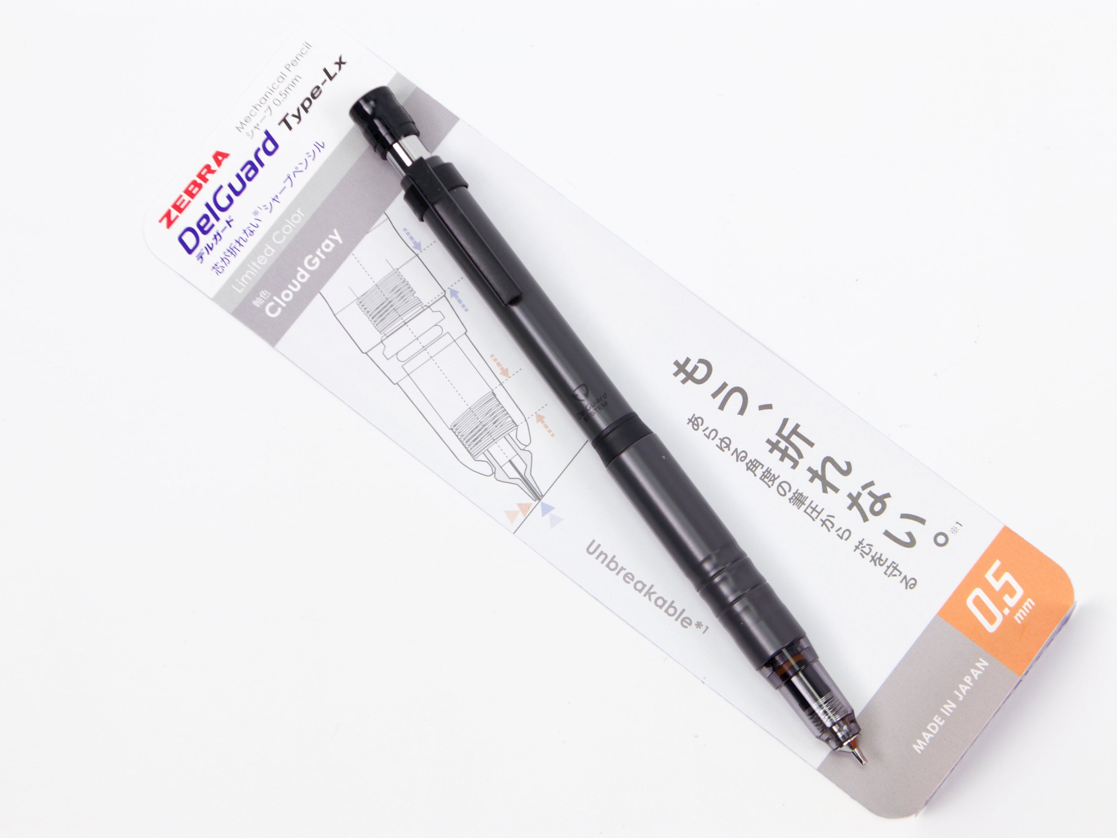 Zebra DelGuard LX Limited Edition City Colors
