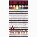 Dermatograph Oil Based Pencils / uni Mitsubishi Pencil