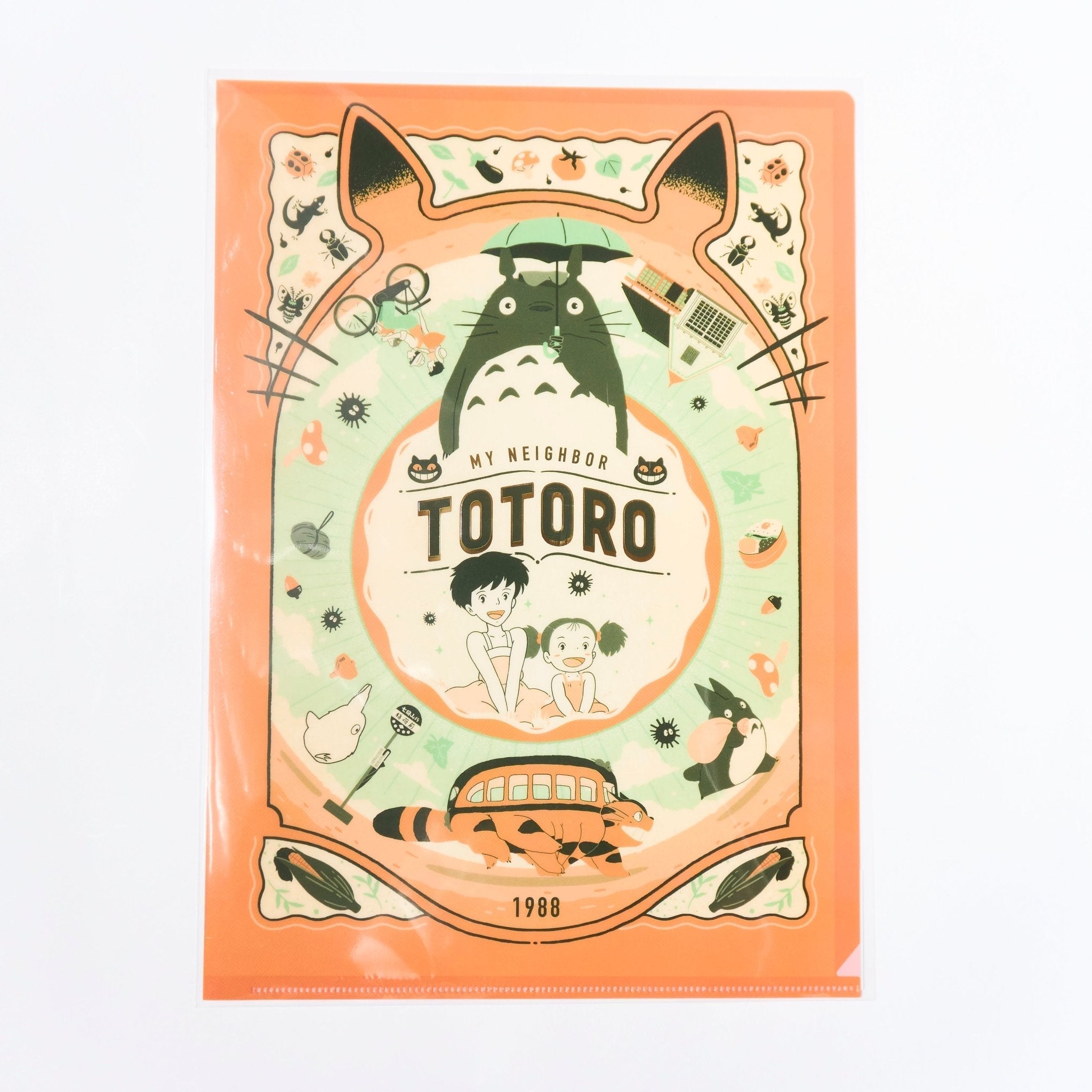 Studio Ghibli Retro Frame A4 Clear File Folder / Movic