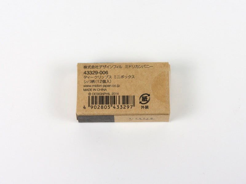 D-Clips Mini Box