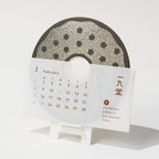 DONUTS CALENDAR 2026 / ICHIKUDO