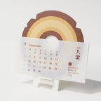 DONUTS CALENDAR 2026 / ICHIKUDO