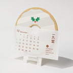 DONUTS CALENDAR 2026 / ICHIKUDO