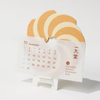 DONUTS CALENDAR 2026 / ICHIKUDO