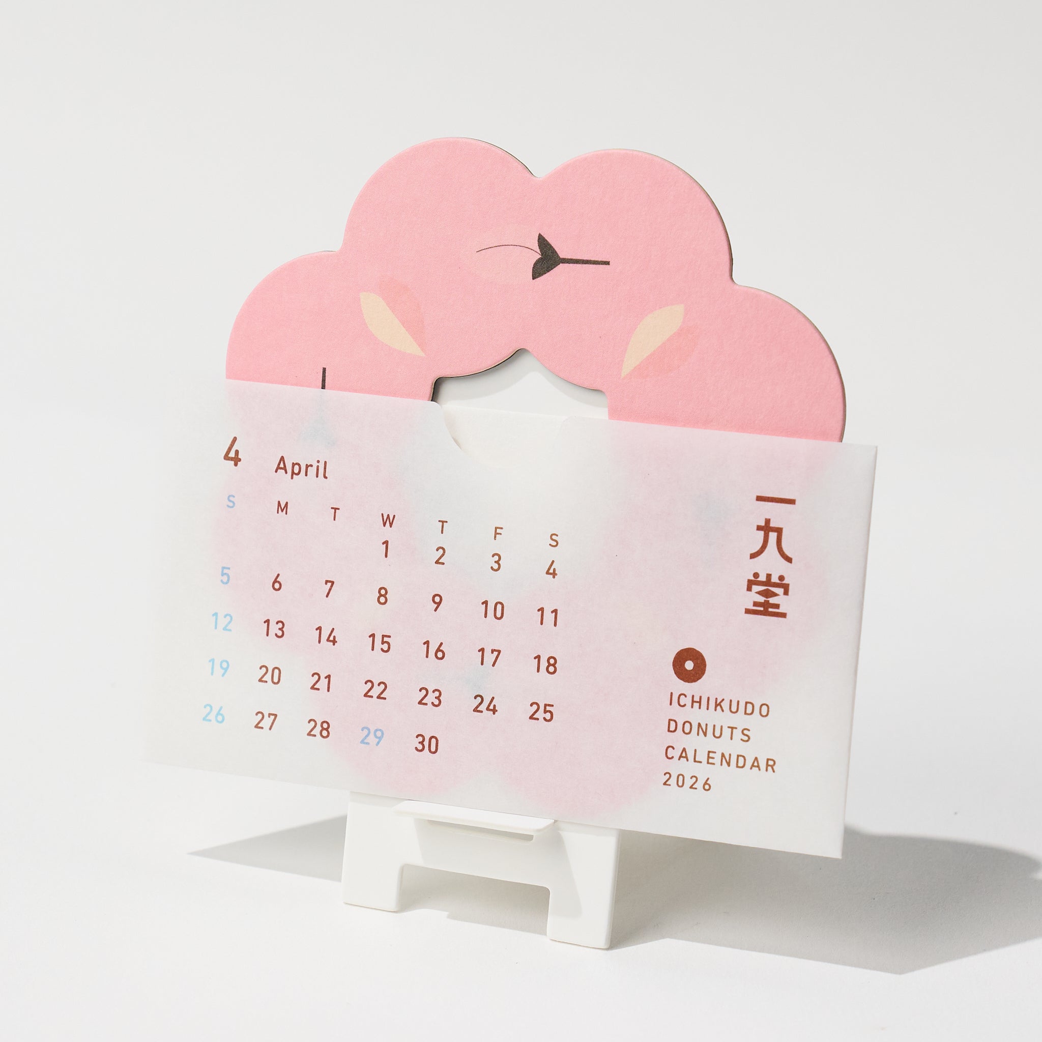DONUTS CALENDAR 2026 / ICHIKUDO