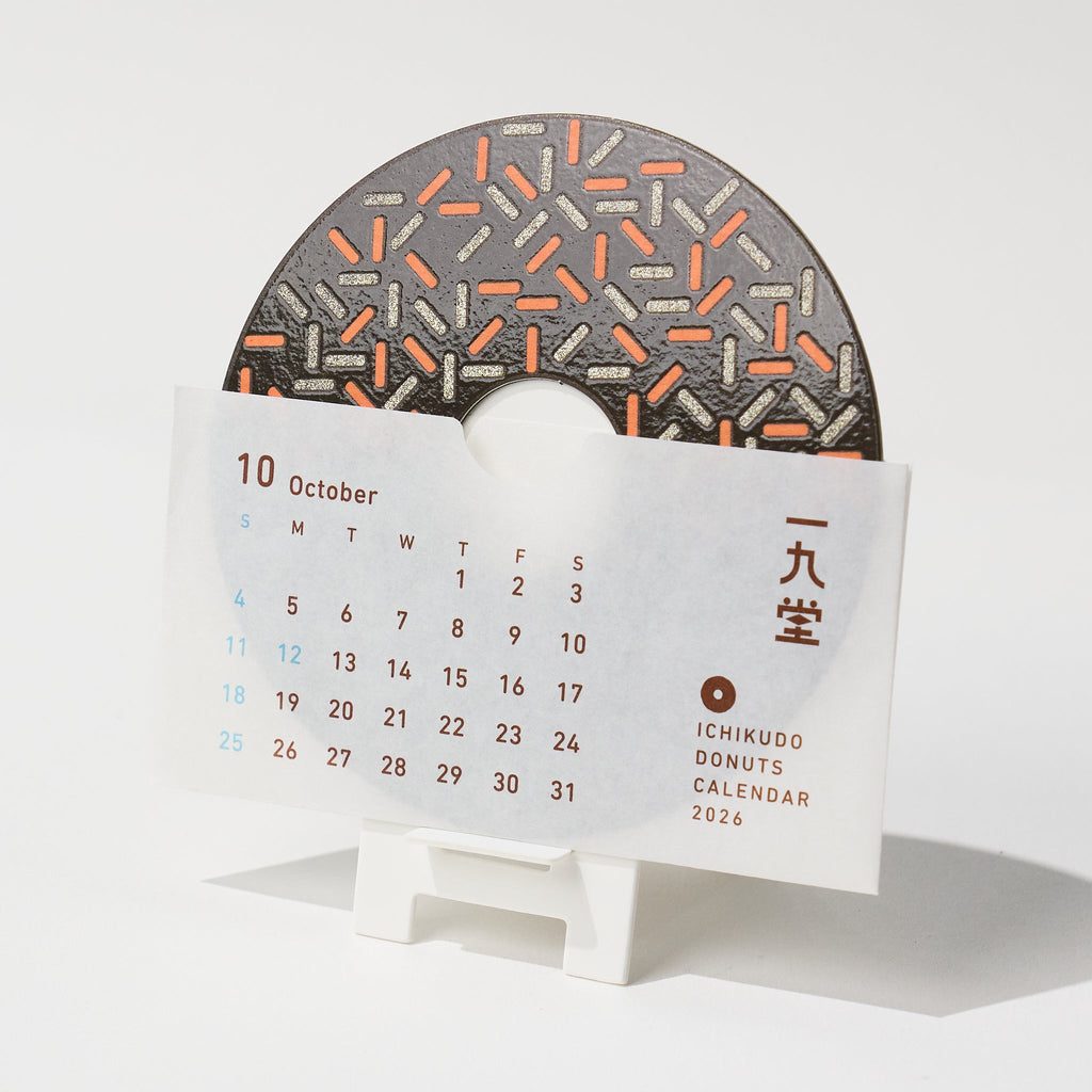 DONUTS CALENDAR 2026 / ICHIKUDO