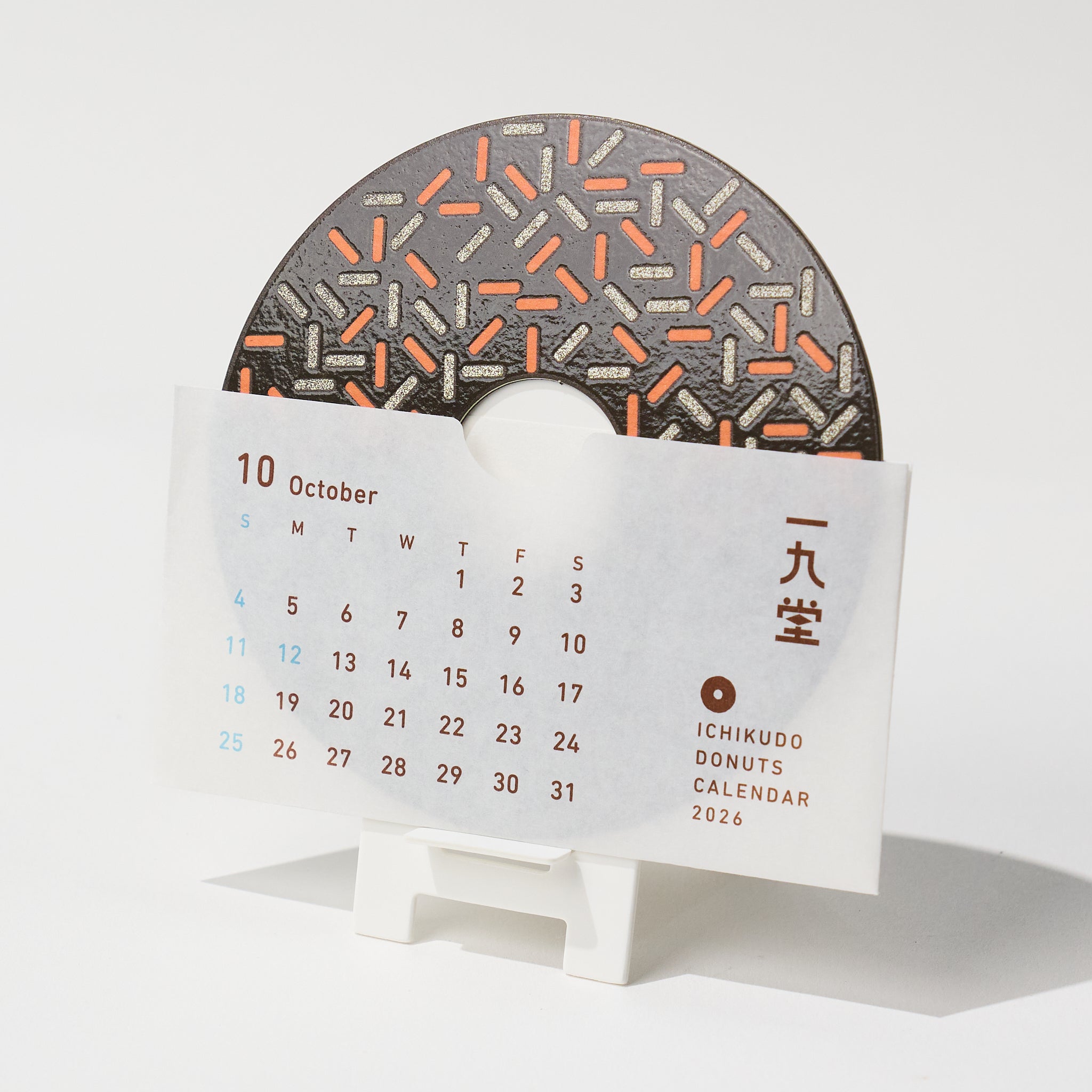 DONUTS CALENDAR 2026 / ICHIKUDO