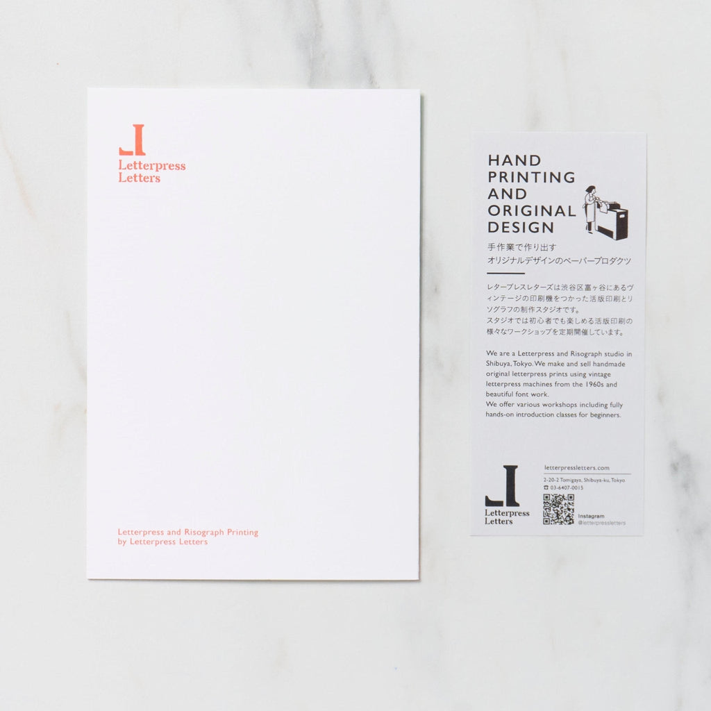 DOT 2 Greeting Cards HAPPY BIRTHDAY / Letterpress Letters