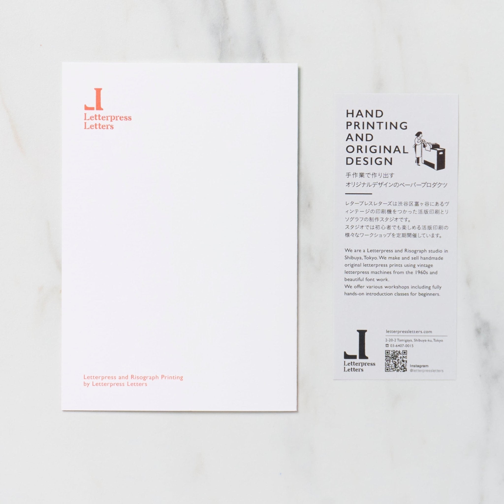 DOT 2 Greeting Cards HAPPY BIRTHDAY / Letterpress Letters