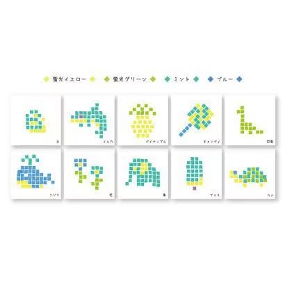 dot e pen Square Marker 4 Color Set / Sun-Star