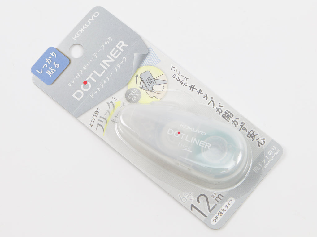 Kokuyo Dot Liner Flick