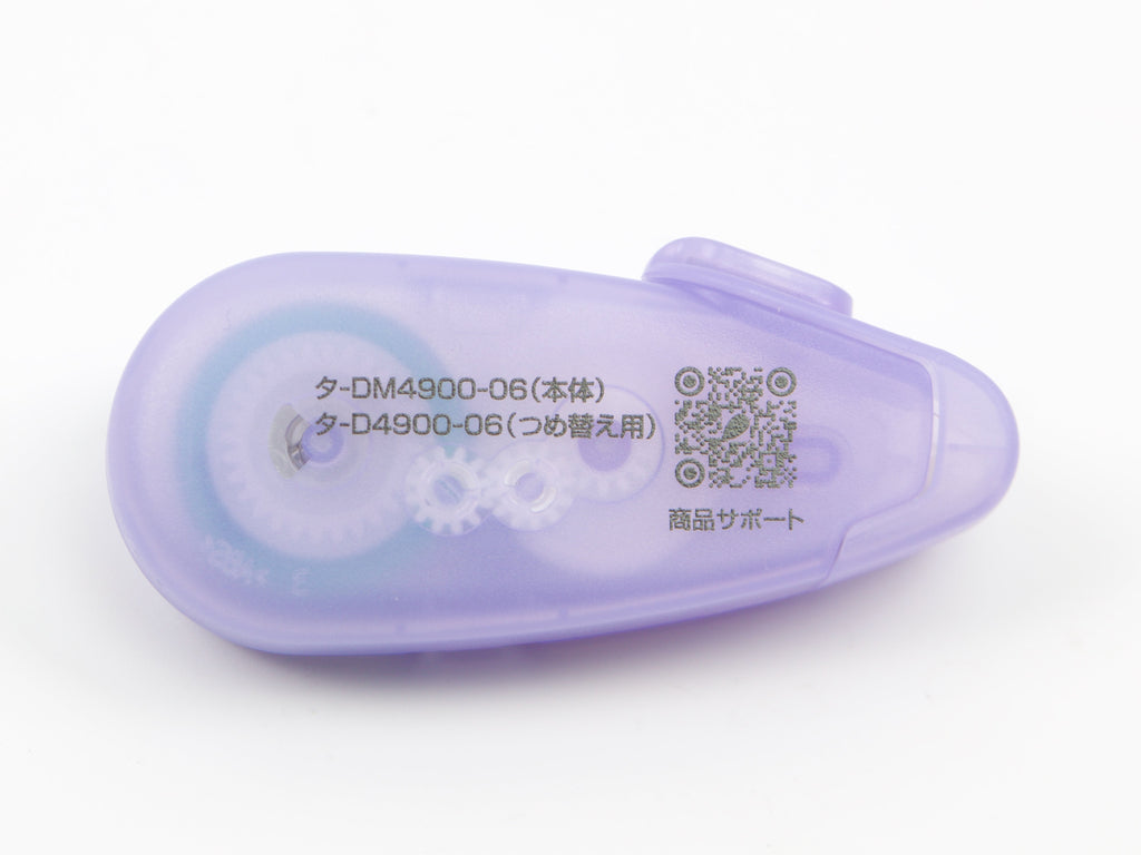 Kokuyo Dot Liner Flick
