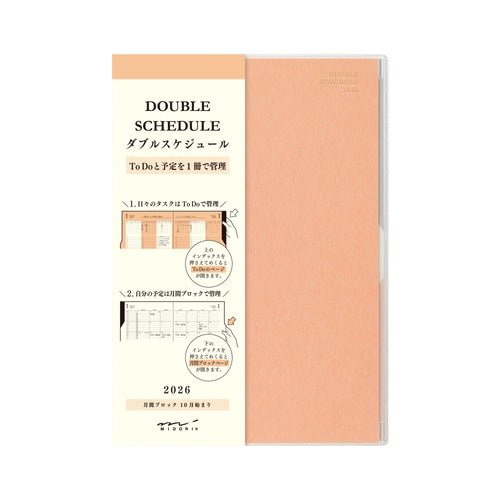 Double Schedule Planner 2026 / MIDORI