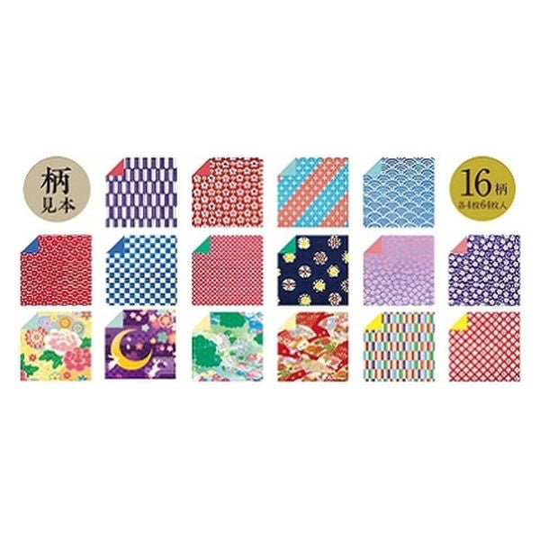 Double-Sided Washi Chiyogami Origami Paper / SHOWA NOTE