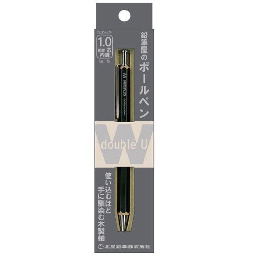 Double U Ballpoint Pen / Kita-Boshi Pencil