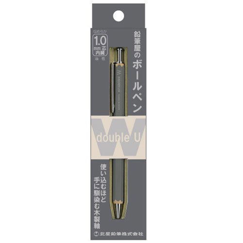 Double U Ballpoint Pen / Kita-Boshi Pencil