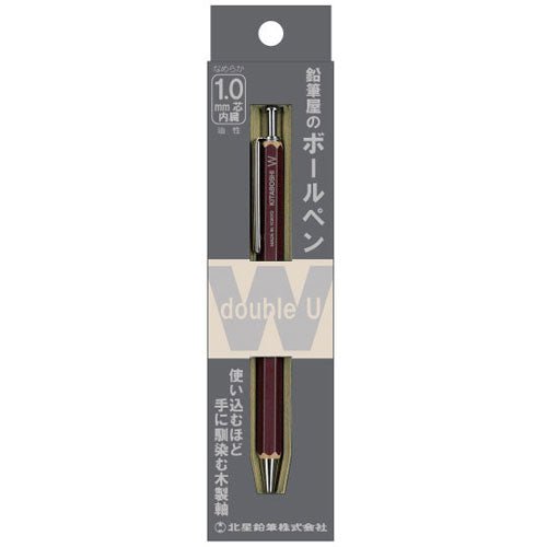 Double U Ballpoint Pen / Kita-Boshi Pencil