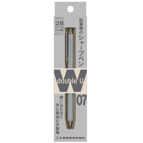 Double U Mechanical Pencil / Kita-Boshi Pencil
