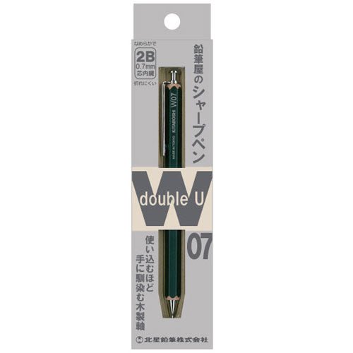 Double U Mechanical Pencil / Kita-Boshi Pencil