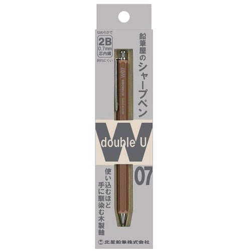 Double U Mechanical Pencil / Kita-Boshi Pencil