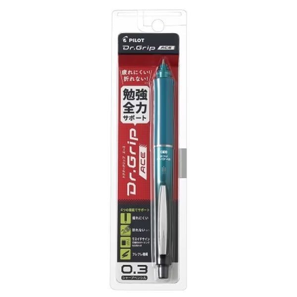 Dr. Grip Ace Mechanical Pencil / Pilot