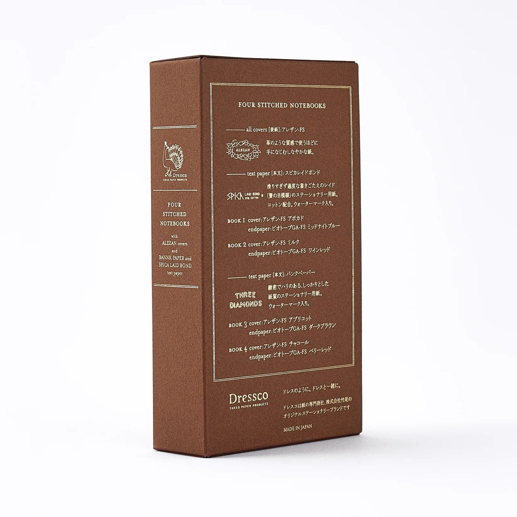 Dressco Alezan Stitch Notebook Bookcase Set / TAKEO PAPER PRODUCTS