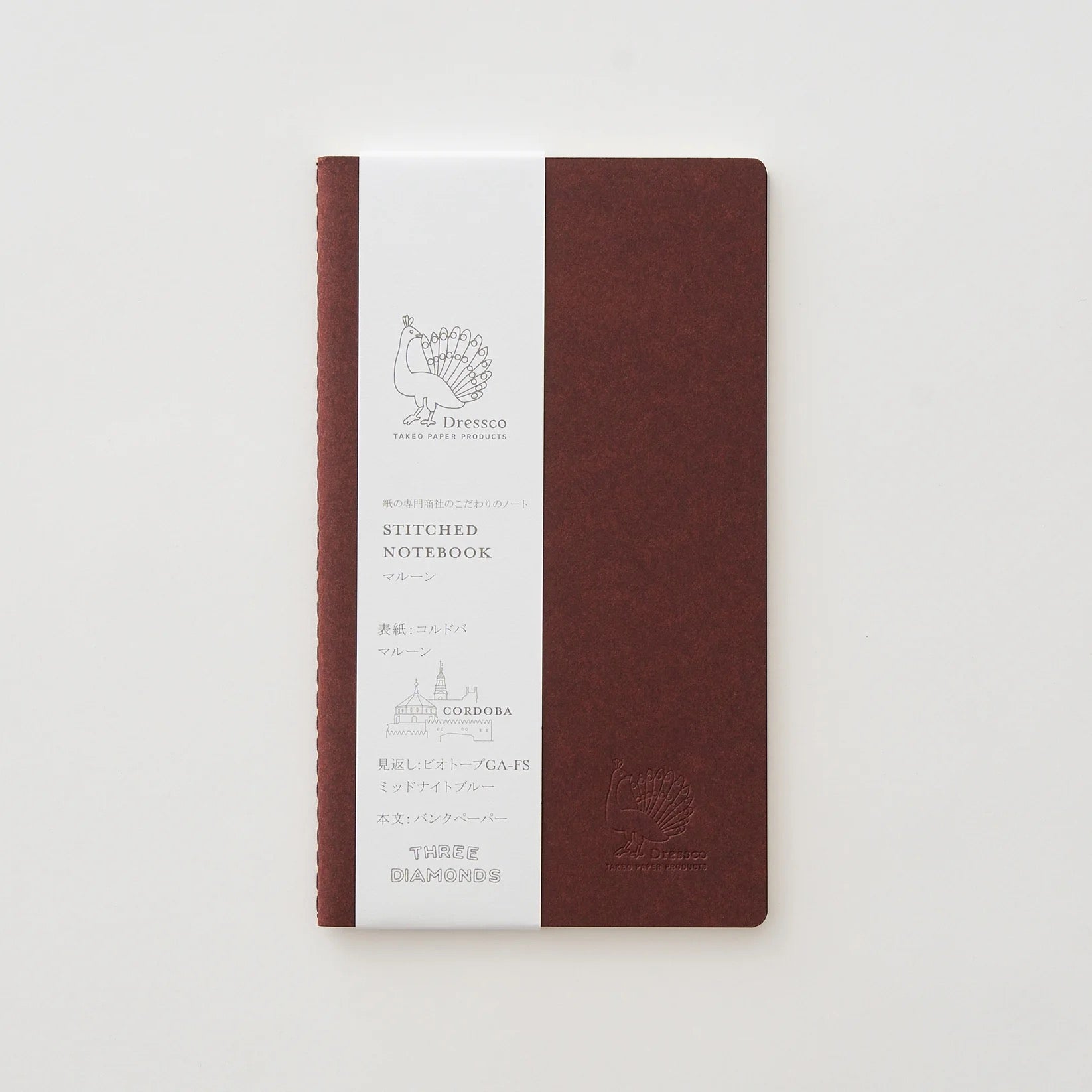 Dressco Cordoba Stitch Notebook Bookcase Set / TAKEO PAPER PRODUCTS