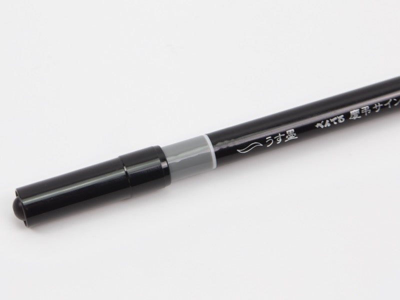 Pentel Dual Lettering Pen