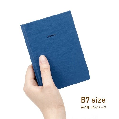 Easy Journal / DAIGO
