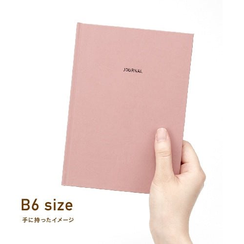 Easy Journal / DAIGO