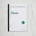 Easy-On-Eyes Green B5 Notebook / Nakamura Printing & Binding