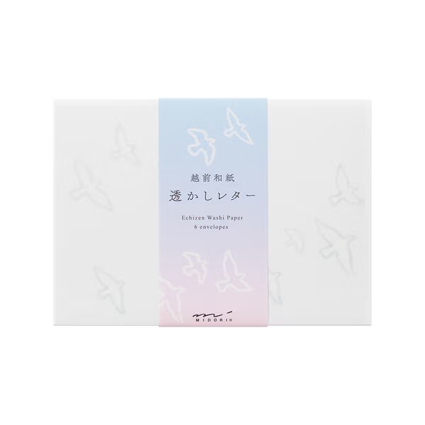 Echizen Washi Paper Envelope / MIDORI