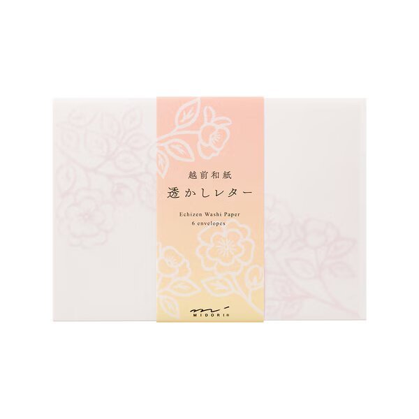 Echizen Washi Paper Envelope / MIDORI