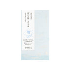 Echizen Washi Paper Envelopes with Pearl Foil Stamping / MIDORI