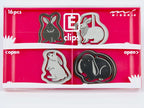 E-Clips