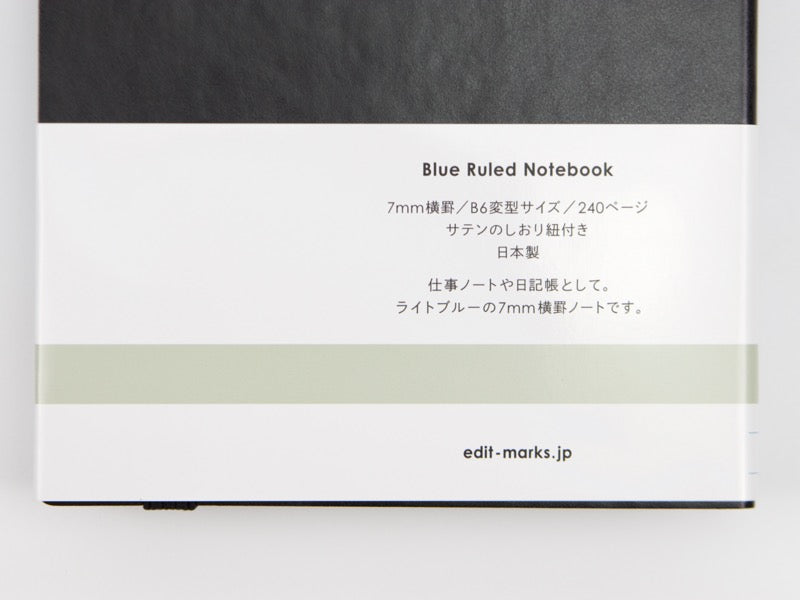 Mark's Inc. EDiT B6