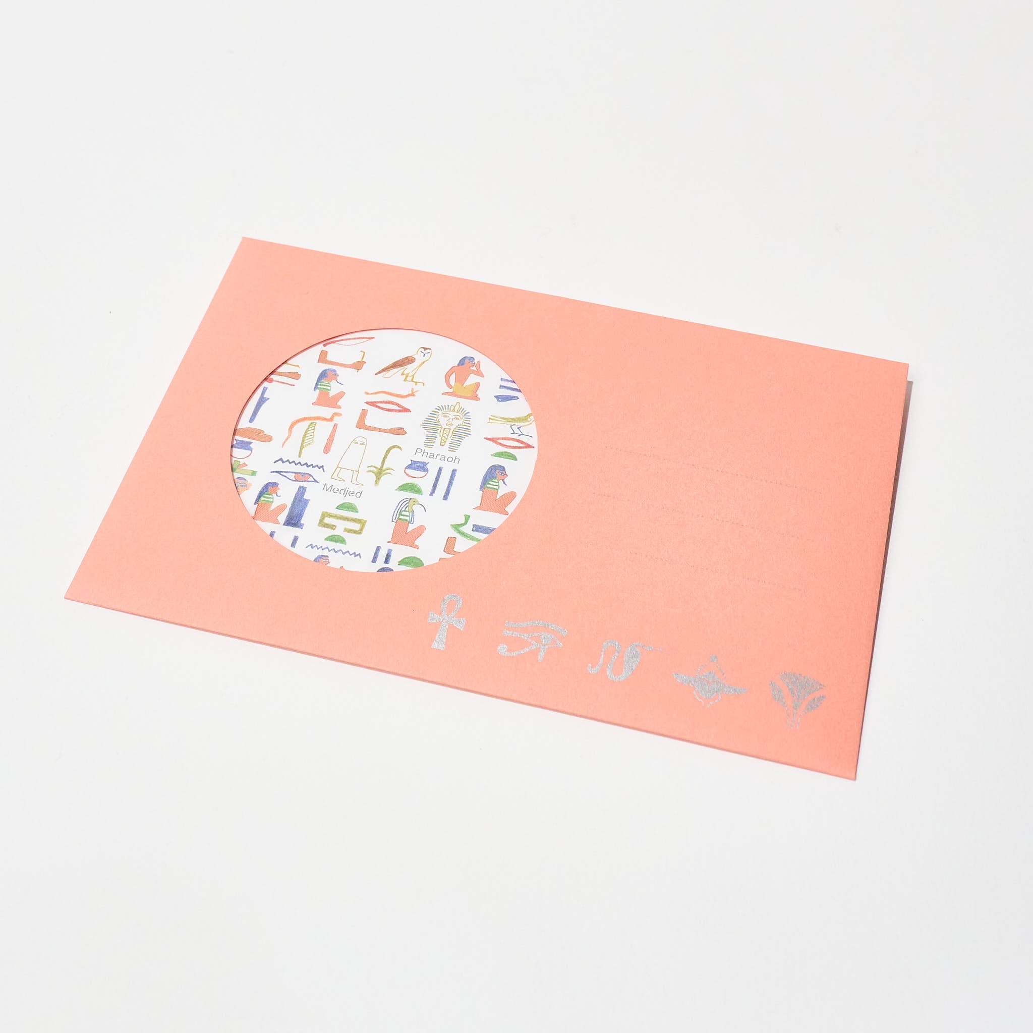 STUDY HOLIC Letter Set / GreenFlash