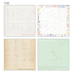 STUDY HOLIC Memo Pad Square / GreenFlash