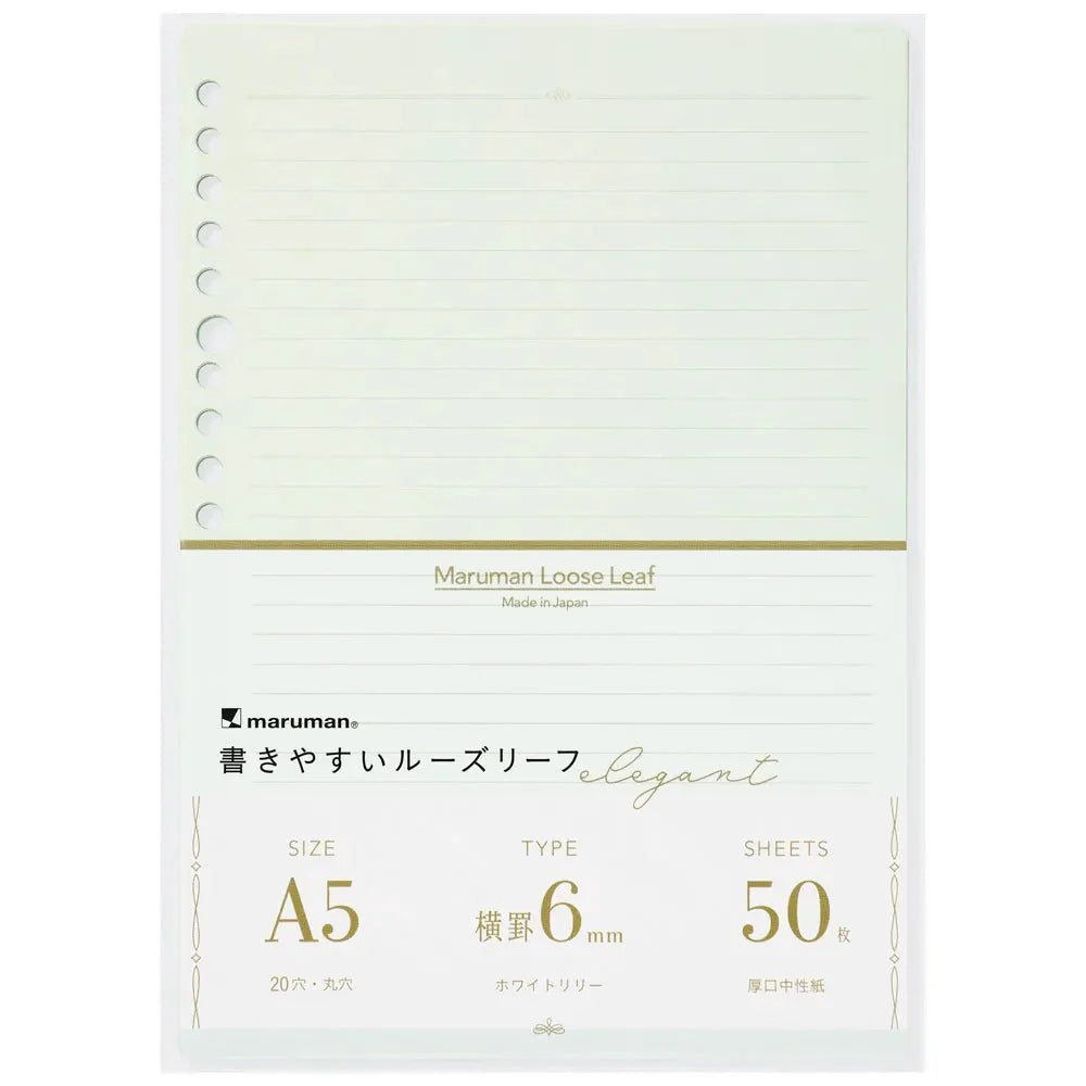 Elegant A5 Loose Leaf / maruman
