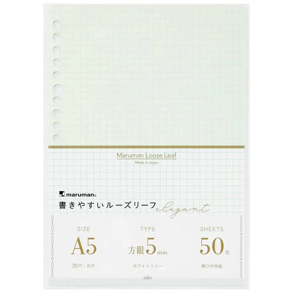 Elegant A5 Loose Leaf / maruman