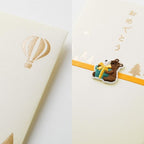 Embroidered Gift Envelope / MIDORI