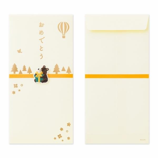 Embroidered Gift Envelope / MIDORI