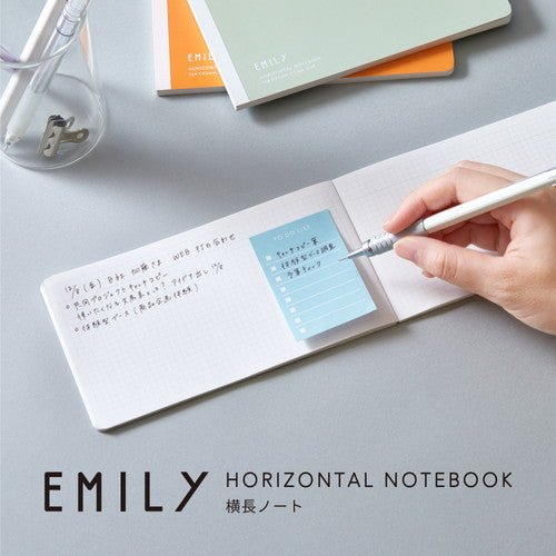 EMILY Horizontal Notebook / KING JIM