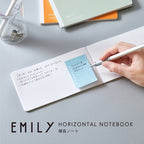 EMILY Horizontal Notebook / KING JIM
