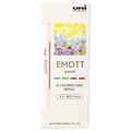 EMOTT Mechanical Pencil Refill / uni Mitsubishi Pencil