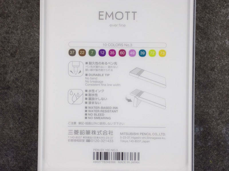 Mitsubishi Emott 10 Color Set