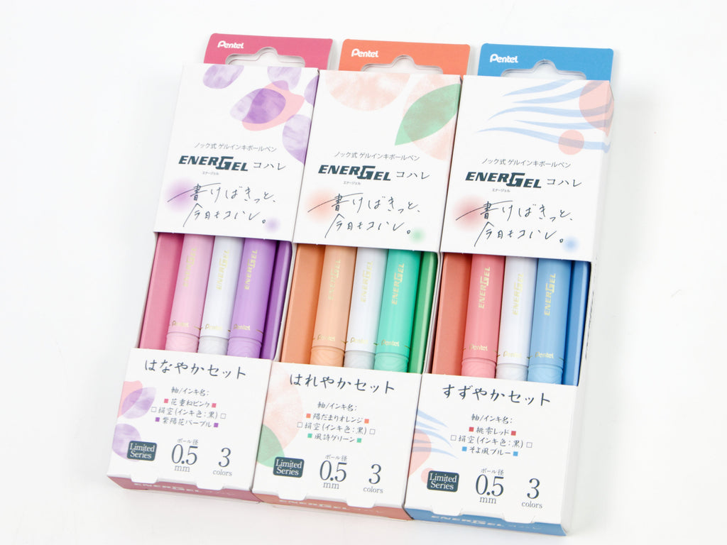 Energel Kohare 3 Color Set