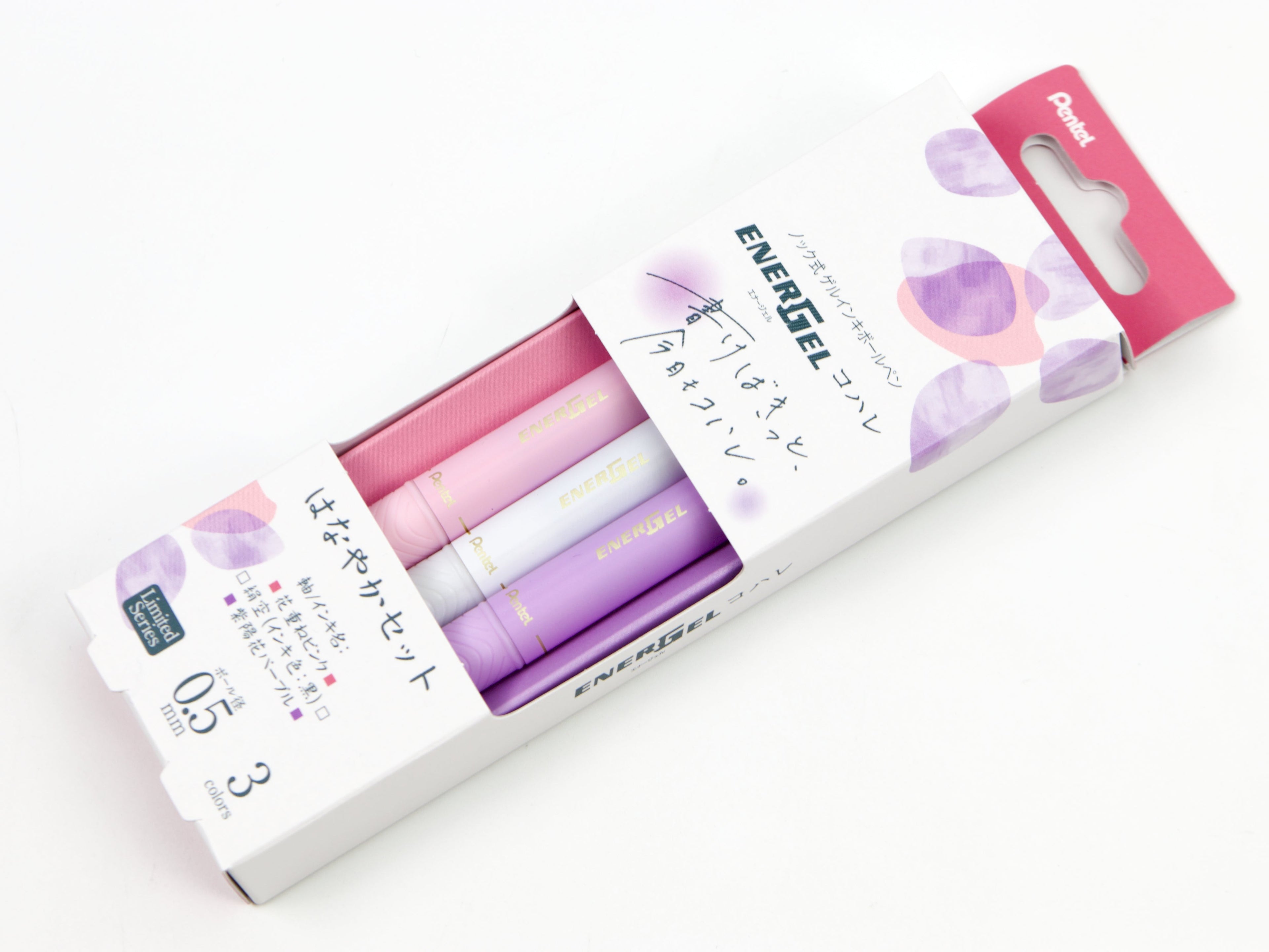 Energel Kohare 3 Color Set