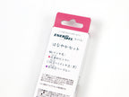 Energel Kohare 3 Color Set
