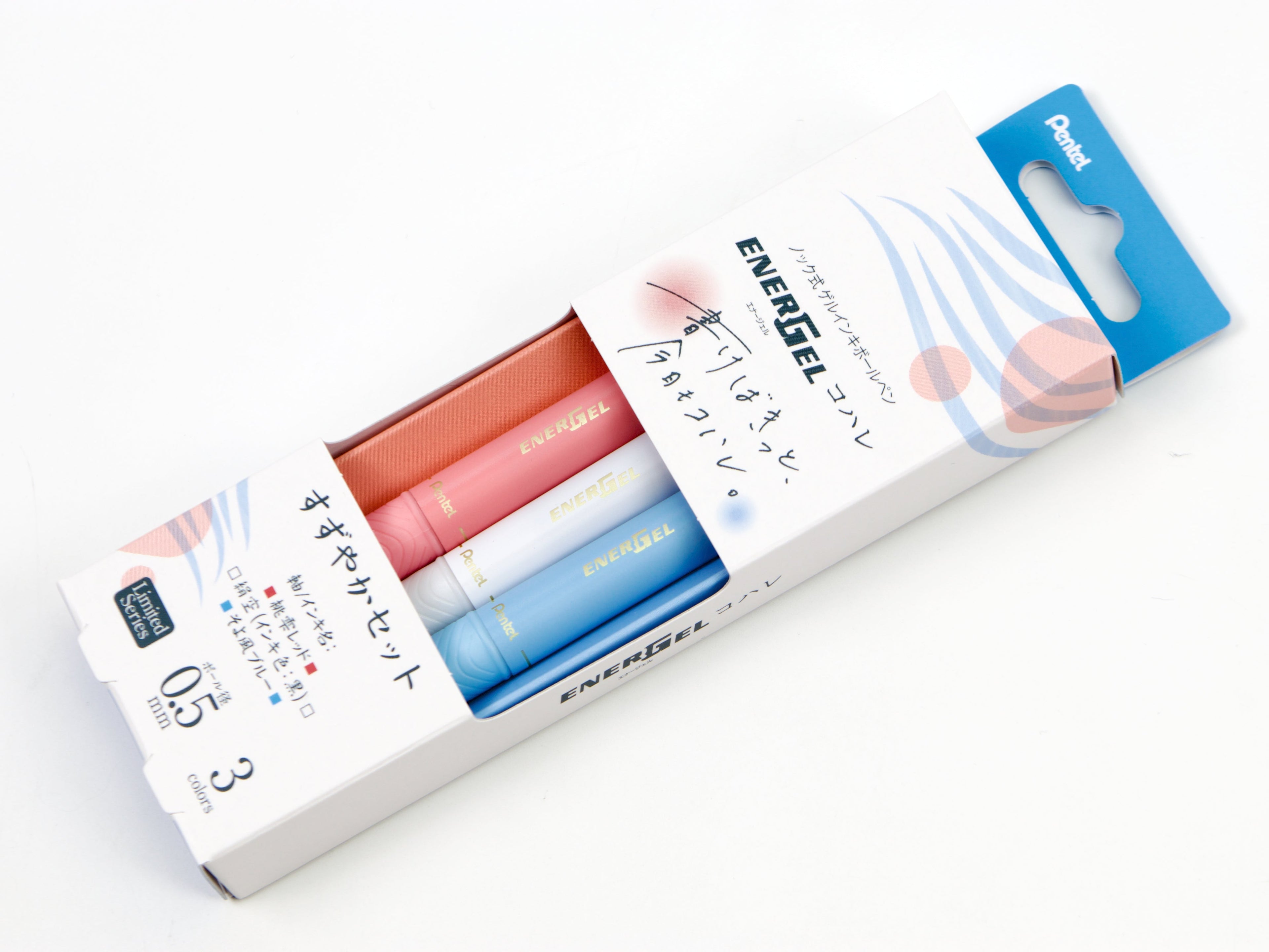 Energel Kohare 3 Color Set